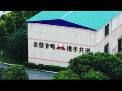 La fábrica de Chengdu Jingu