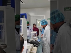 La fábrica del cliente de Vist